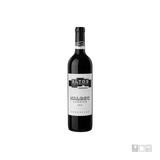 ALTOS LAS HORMIGAS VINO TINTO 750ml