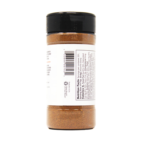BADIA CONDIMENTO GARAM MASALA HINDU 4 OZ