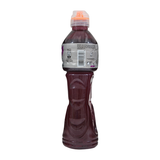 GATORADE BEBIDA HIDRATANTE UVA SPORTCAP 600ml