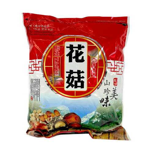 JIN XIN HONGO SHITAKE SECO 100g