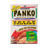 KIKKOMAN EMPANIZADOR PANKO JAPANESE STYLE BREAD CRUMBS 8 OZ