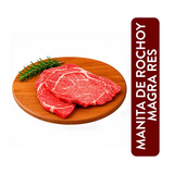 MARKET MANITA DE ROCHOY 1LB