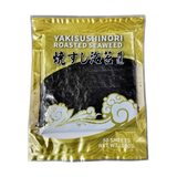 MIYATA ALGAS ASADAS SUSHI NORI 14g