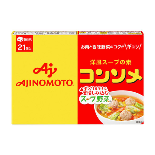 MONDU CONSOME VEGETAL 280g
