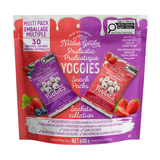 NATURES GARDEN SNACKS MIXED BERRY YOGGIES 57g
