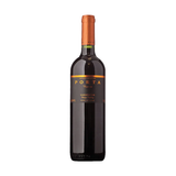 PAJARITO CARMENERE RESERVA 750ml