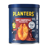PLANTERS PEANUT HOT CHIPOTLE 170g