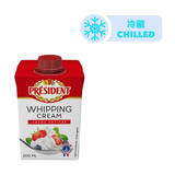 PRESIDENT CREMA WHIPPING 35% GRASA 20 CL 200ml