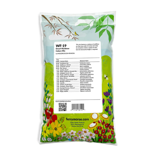 VEGGIWELL RAINBOW MIX 1 OZ