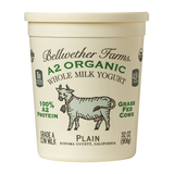 VERA LATTE YOGURT CREMOSO NATURAL 1/2 LITRO 450g
