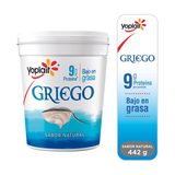VERA LATTE YOGURT GRIEGO NATURAL LITRO 32 OZ